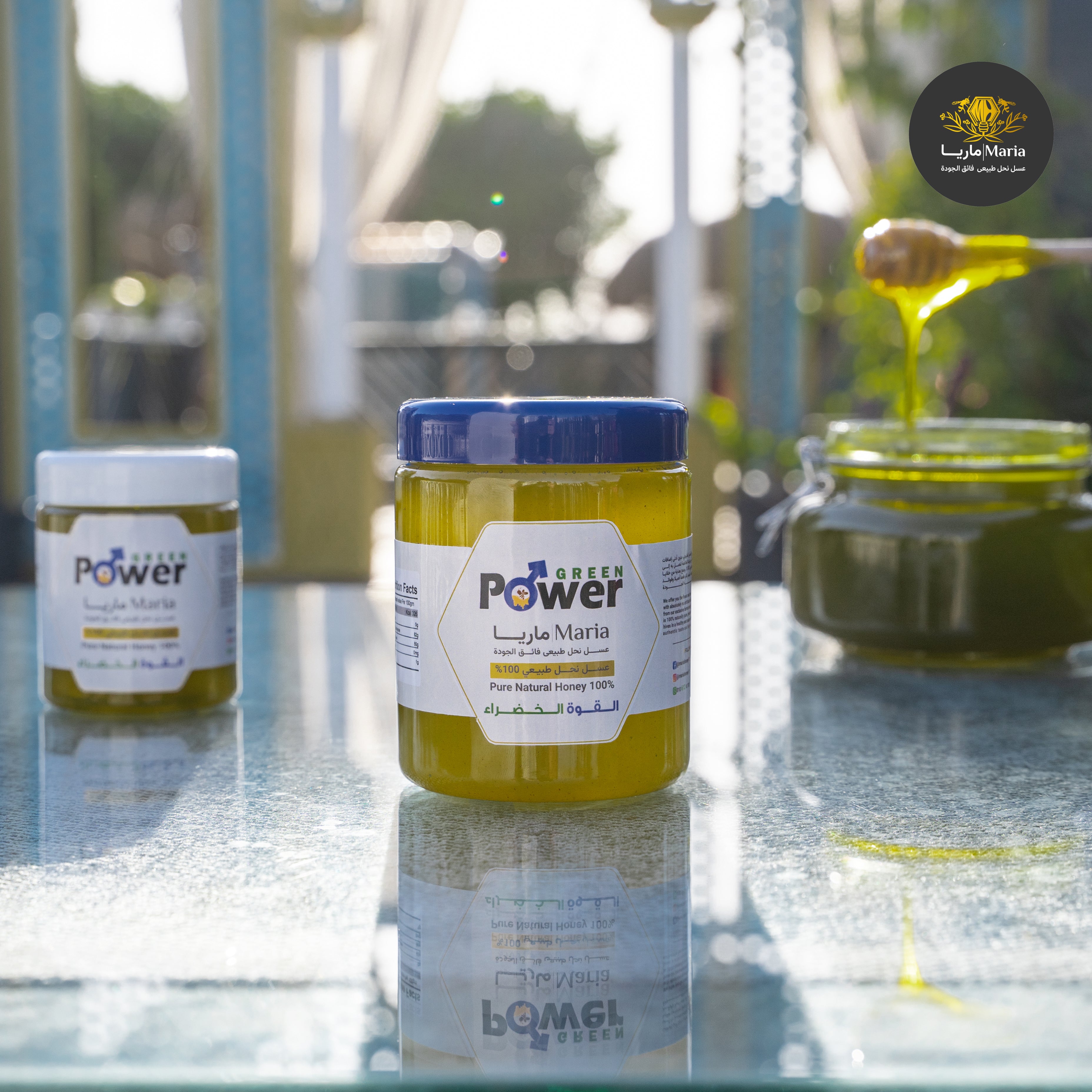 Green Honey – طاقتك Plus