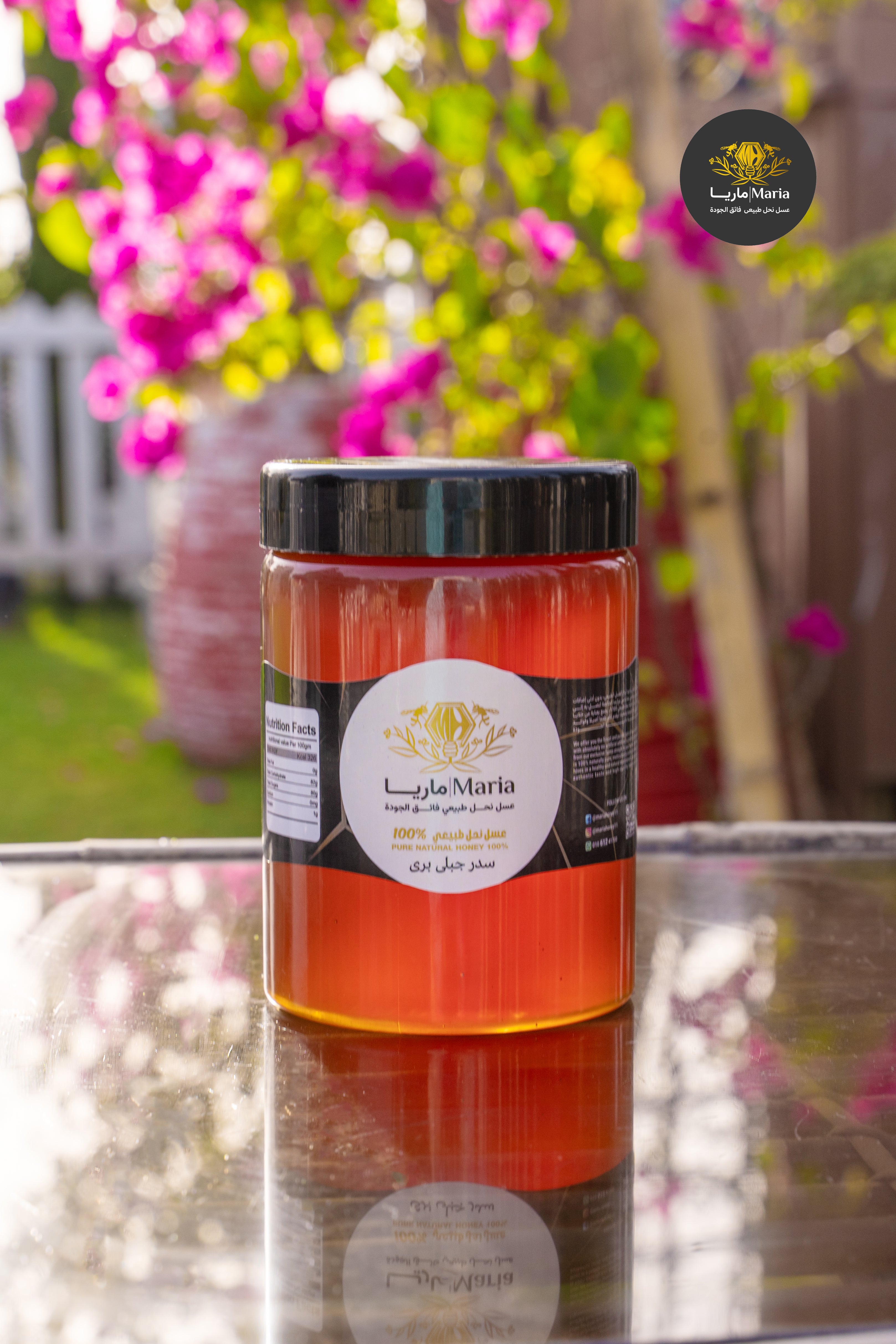 🍯 عسل السدر الجبلي البري